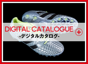 DIGITAL CATALOGUE -デジタルカタログ-