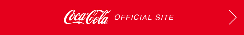 Coca-Cola OFFICIAL SITE