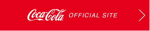 Coca-Cola OFFICIAL SITE
