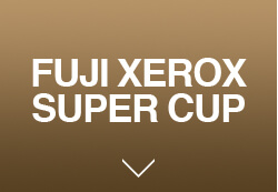 FUJI XEROX SUPER CUP