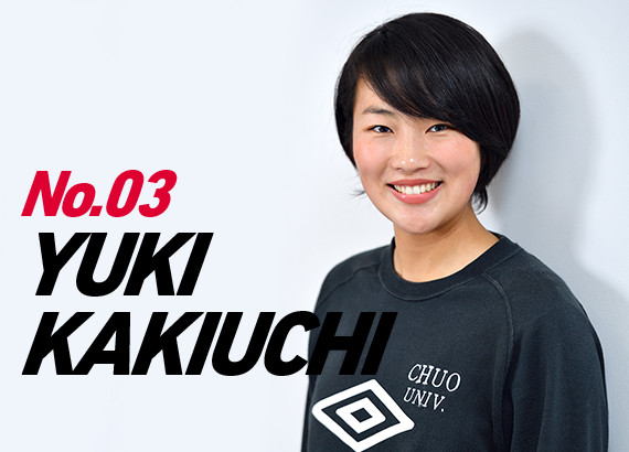 No.03 YUKI KAKIUCHI