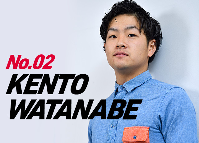 No.02 KENTO WATANABE