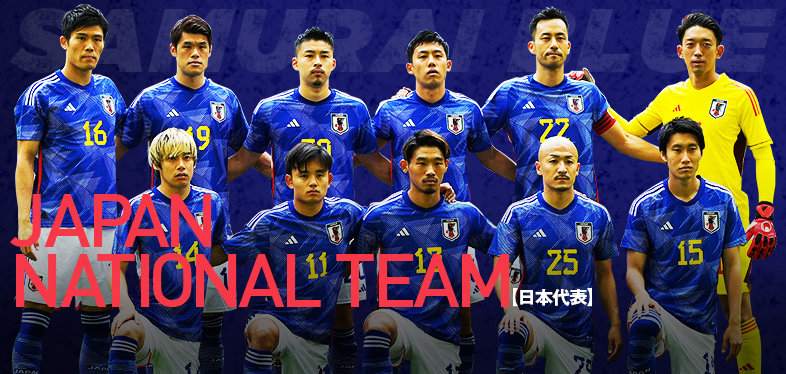 おしゃれな サッカー 日本代表 キャプテン 歴代 - 画像 jp