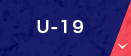U-19