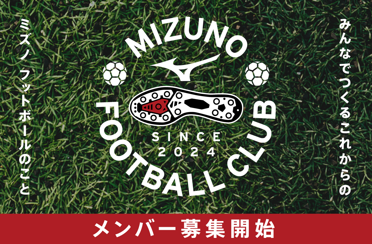 高校野球 茨城大会 メンバー表ガイドブック - 趣味/スポーツ/実用